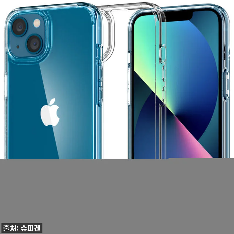 아이폰13 미니 유저 필독! 찐-심플 관련 이미지 2