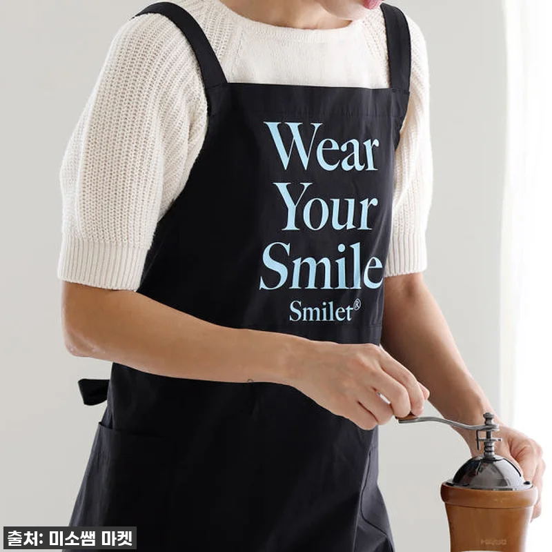 이슈템 등극! 미소쌤 스마일렛 WYS 관련 이미지 2