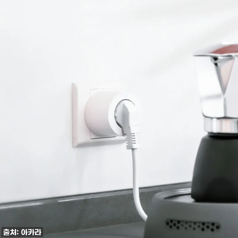 이건 품절각! 아카라 스마트 플러그 관련 이미지 1