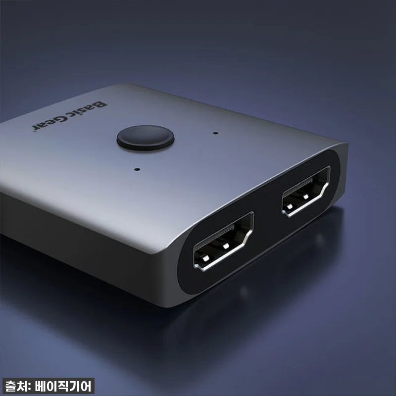 이슈템! 찐후기 | 베이직기어 HDM 관련 이미지 2