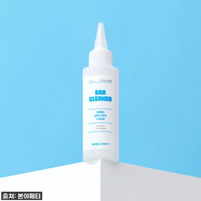 이슈템 떴다! 본아페티 귀지 세정제, 관련 이미지 2