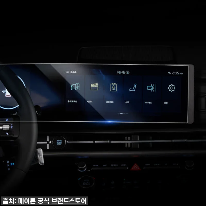 이슈템 떴다! 내 싼타페 MX5 네비 관련 이미지 2