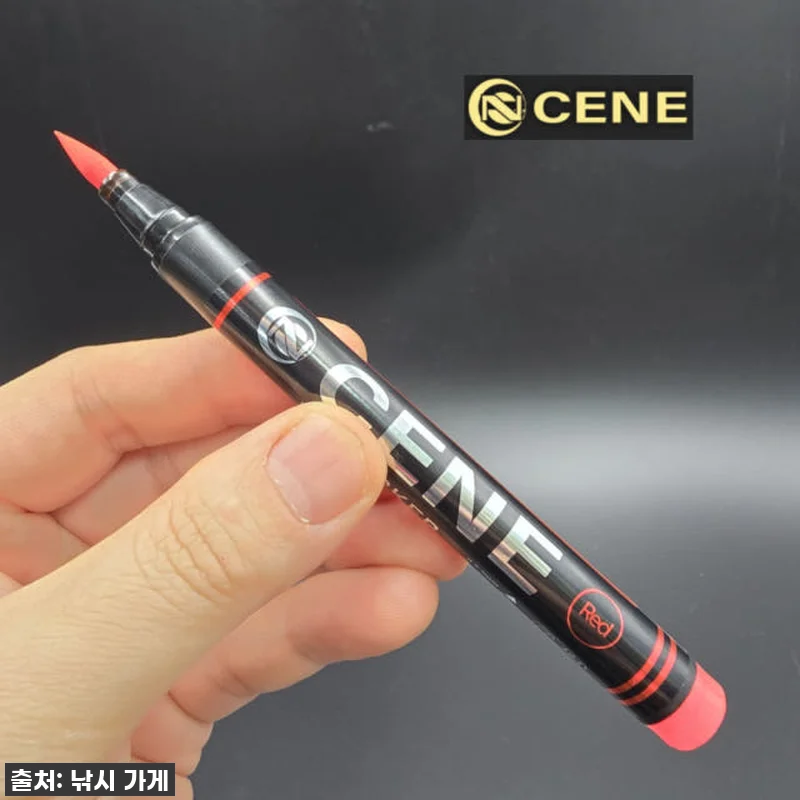 카포스 세네 UV 핑크 마커펜 에기 관련 이미지 2