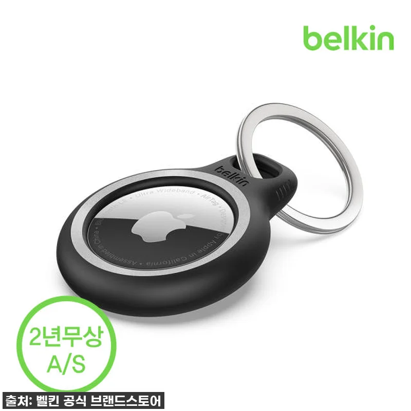 잃어버릴 걱정 끝! 벨킨 에어태그 리 관련 이미지 2
