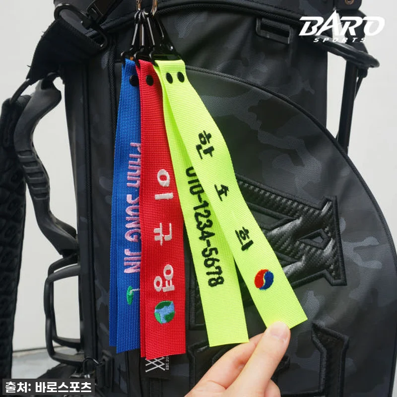 두줄컬러 골프 네임택, 이거 안 쓰면 관련 이미지 2