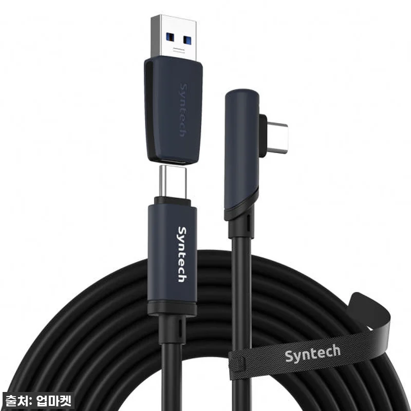 🚨품절임박🚨 메타퀘스트3 유저라면 무 관련 이미지 2