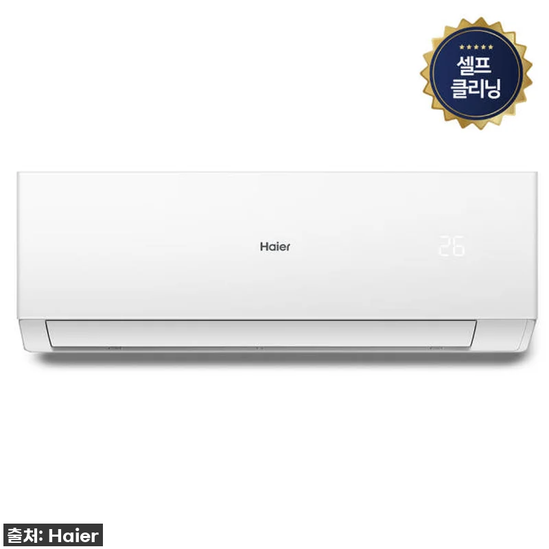 하이얼 8평형 셀프클리닝 인버터 벽걸 관련 이미지 2
