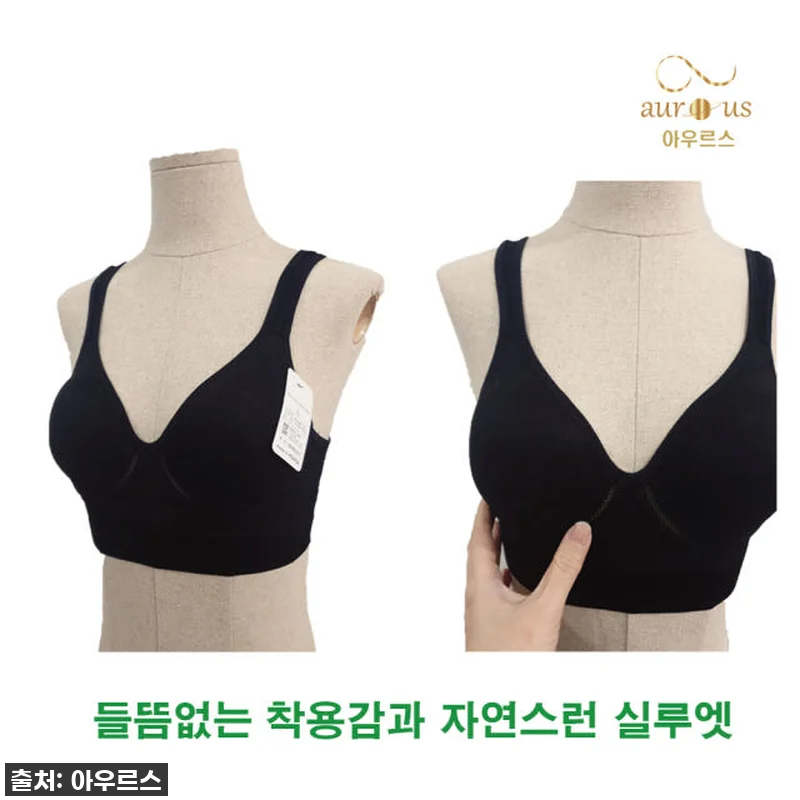 찐후기! 답답함 없이 내 몸에 착 감 관련 이미지 2