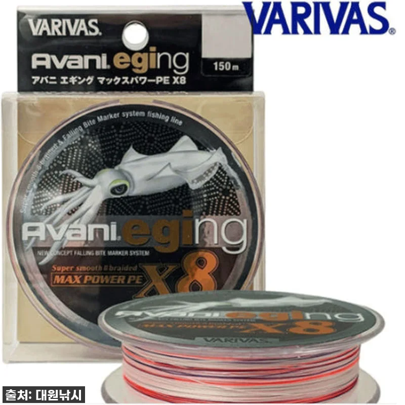 무늬오징어 팁런 낚시, 이거 없으면 관련 이미지 2