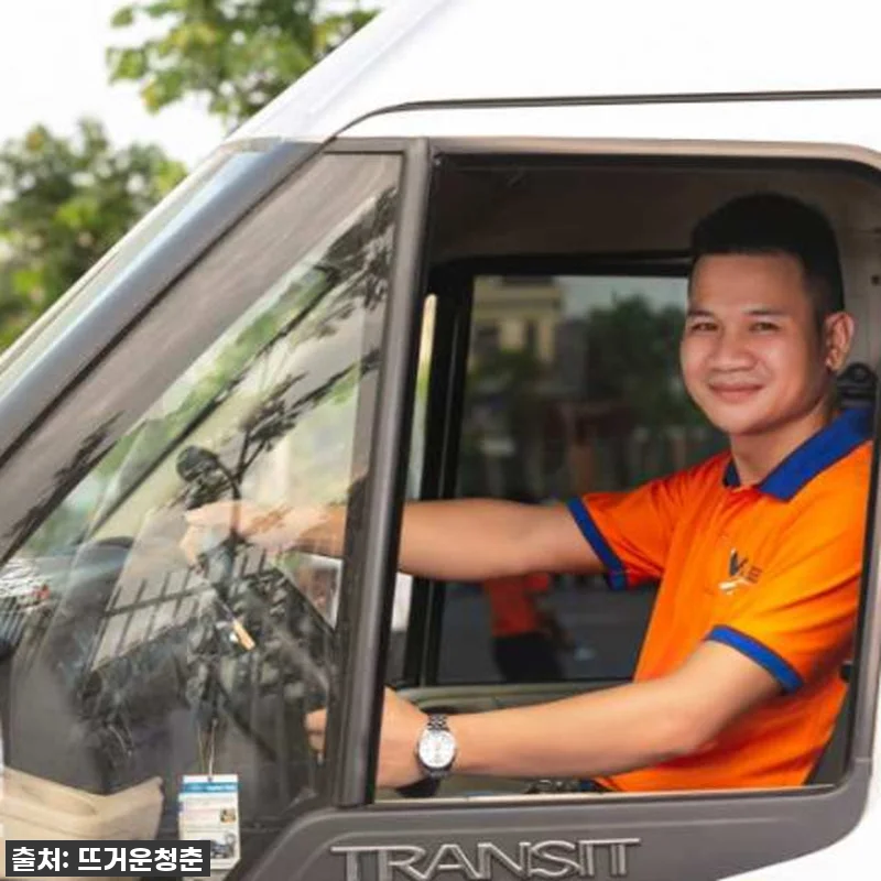 이 가격 실화?! 하노이 여행 필수템 관련 이미지 2