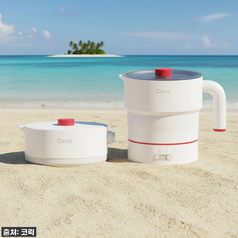 코릭 접이식 멀티쿠커 전기 포트 여행 관련 이미지 2