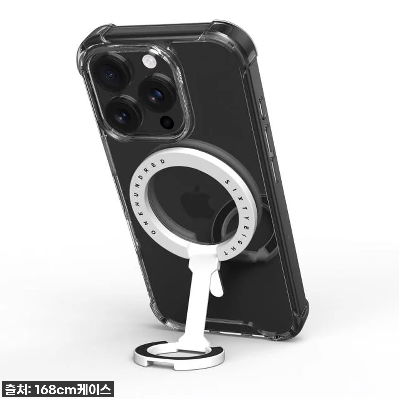 이슈템 떴다! 168cm 맥세이프 그 관련 이미지 1