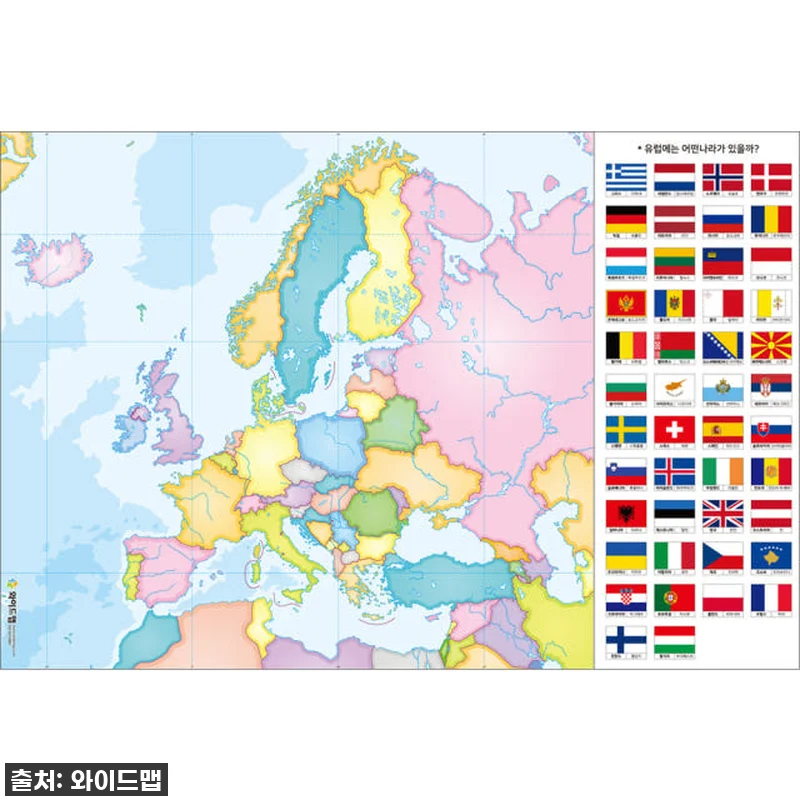 세계지도 백지도 대형 99x67cm 관련 이미지 2