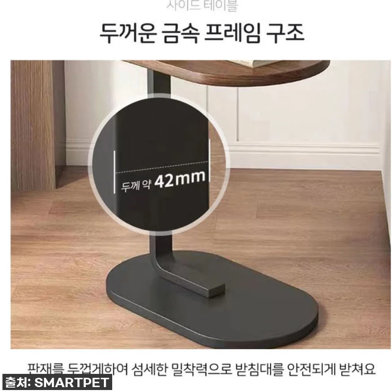 찐후기! 우리집 거실 분위기 확 바꾼 관련 이미지 3