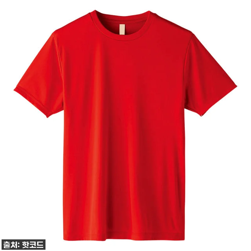 지금 안 사면 무조건 후회! 여름 필 관련 이미지 3