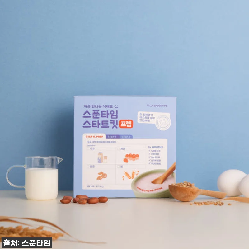 우리 아기 첫 이유식 알레르기 걱정 관련 이미지 2