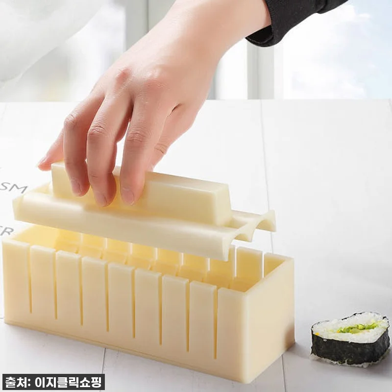 김밥 만들기 이젠 식은 죽 먹기! 꼬 관련 이미지 3