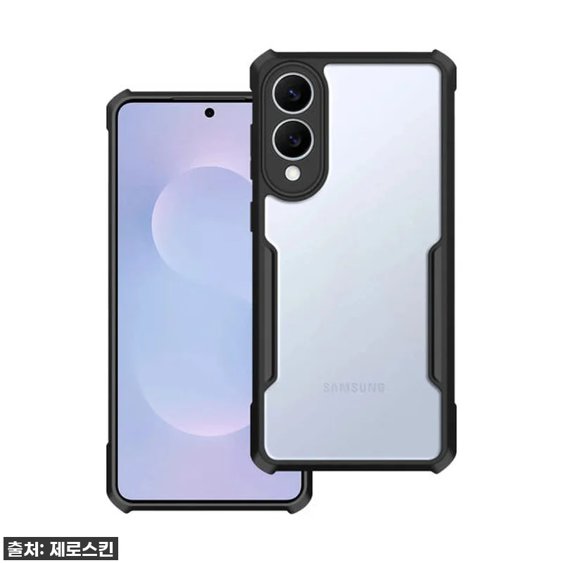 갤럭시S25 엣지 유저 주목! 제로스 관련 이미지 3