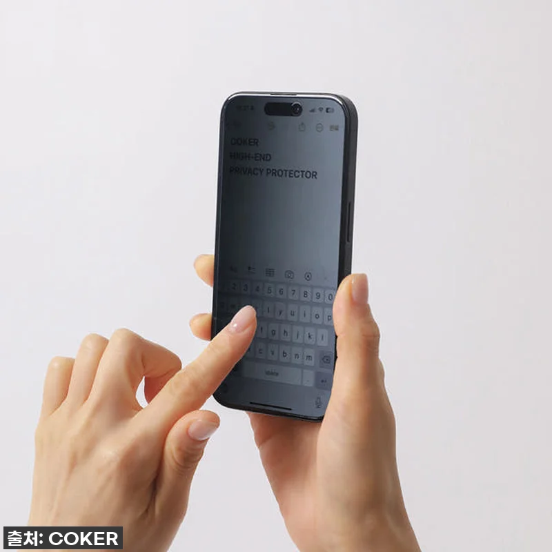 이슈템 떴다! 아이폰15 코커 360 관련 이미지 3