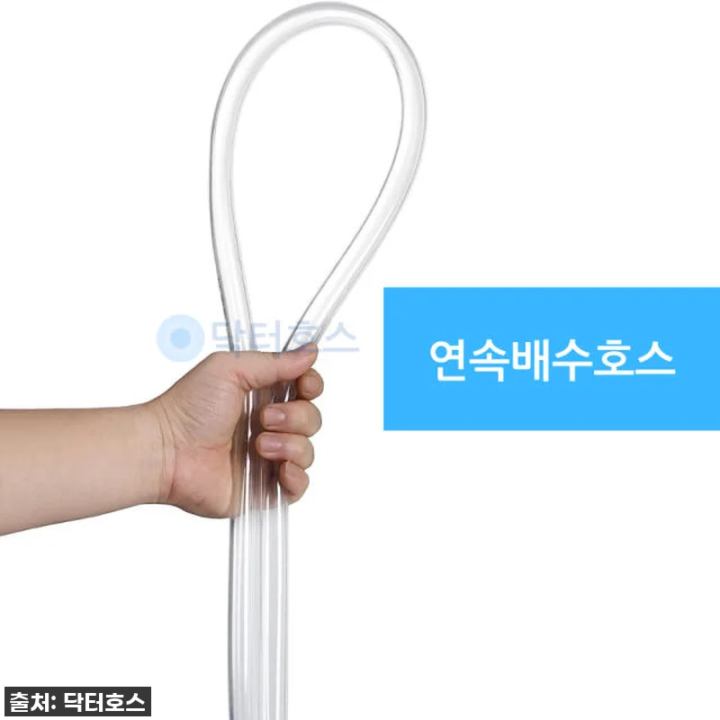 이파람 창문형 에어컨 물바다 탈출! 관련 이미지 3