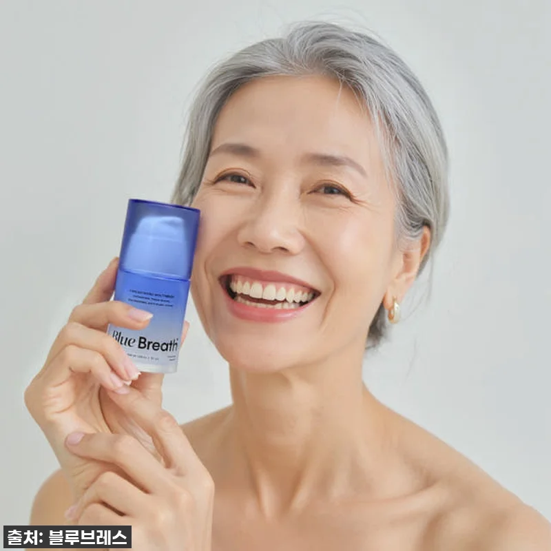 블루브레스 유산균 가글 찐후기: 아침 관련 이미지 3