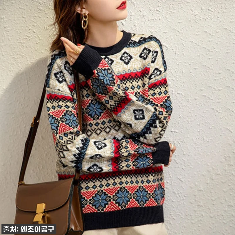 🍂가을 코디템으로 강추! 빈티지 스웨 관련 이미지 3