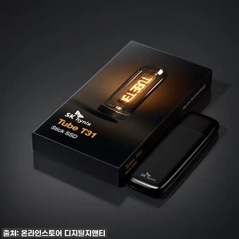 직접 써보니 이 가격에? SK하이닉스 관련 이미지 3