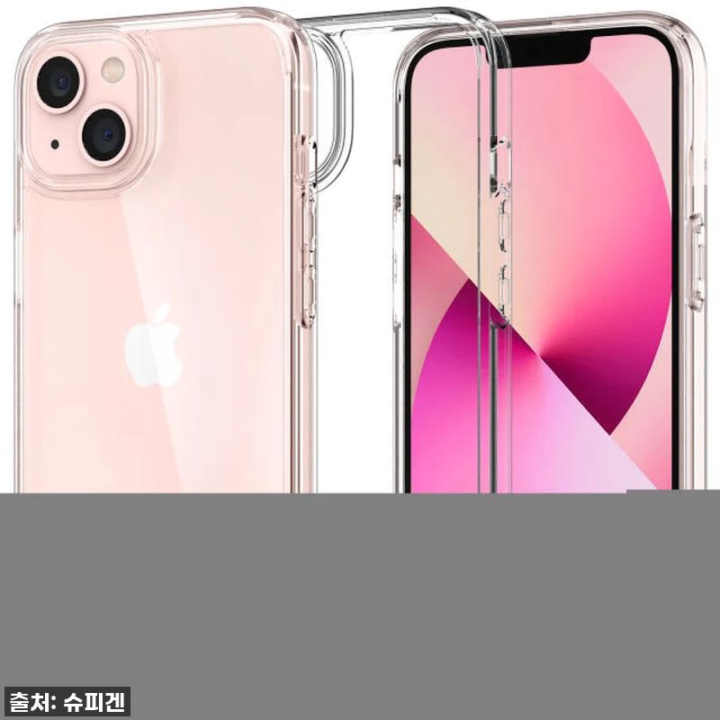 아이폰13 미니 유저 필독! 찐-심플 관련 이미지 3