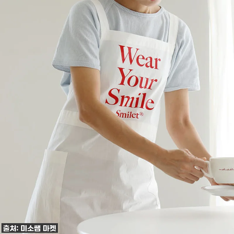 이슈템 등극! 미소쌤 스마일렛 WYS 관련 이미지 3