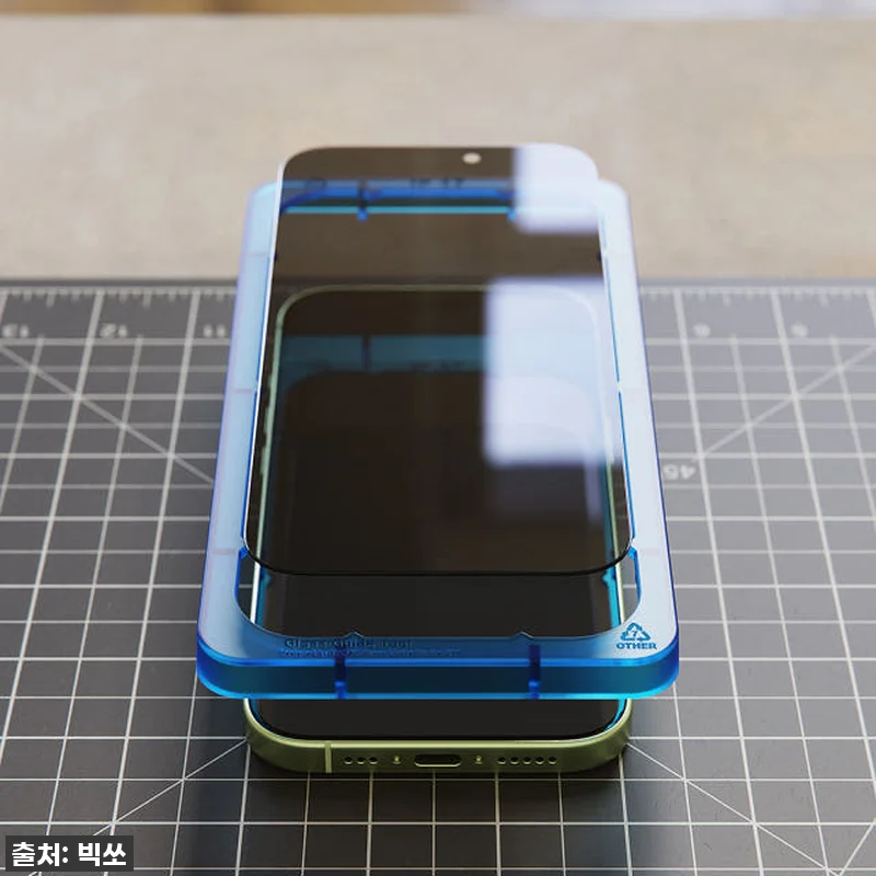 아이폰17 프로 맥스 필수템! 빅쏘 관련 이미지 3