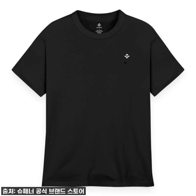 이거 하나면 여름 코디 끝! 베이 라 관련 이미지 3