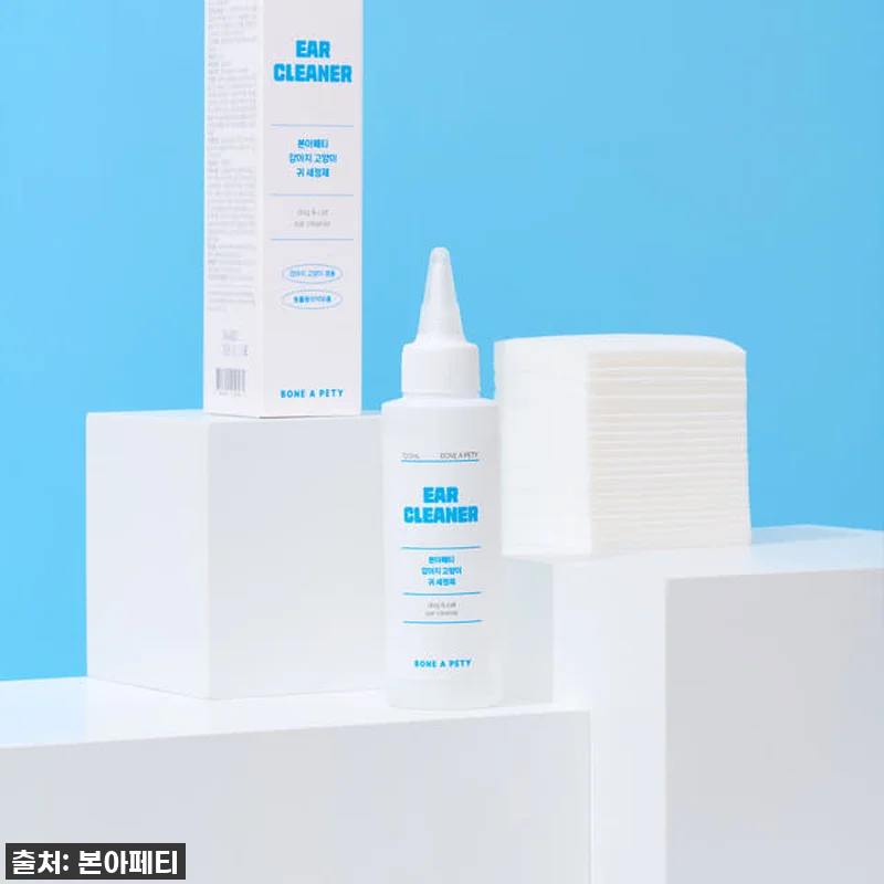 이슈템 떴다! 본아페티 귀지 세정제, 관련 이미지 3