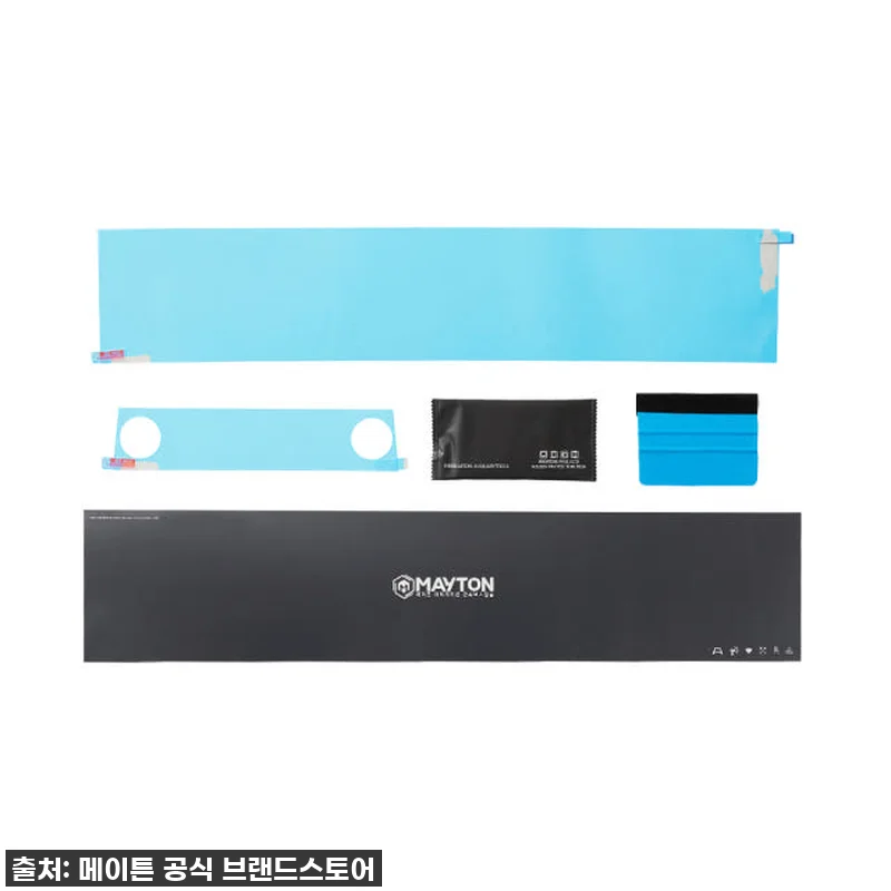 이슈템 떴다! 내 싼타페 MX5 네비 관련 이미지 3