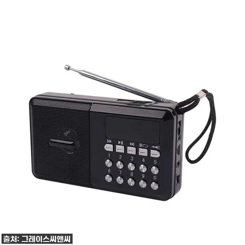 효도라디오 휴대용 FM 등산 충전식 관련 이미지 3