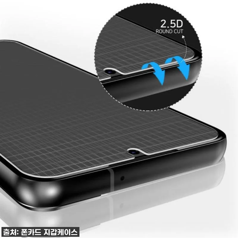 아이폰12 필름 강화유리, 이 가격 관련 이미지 3