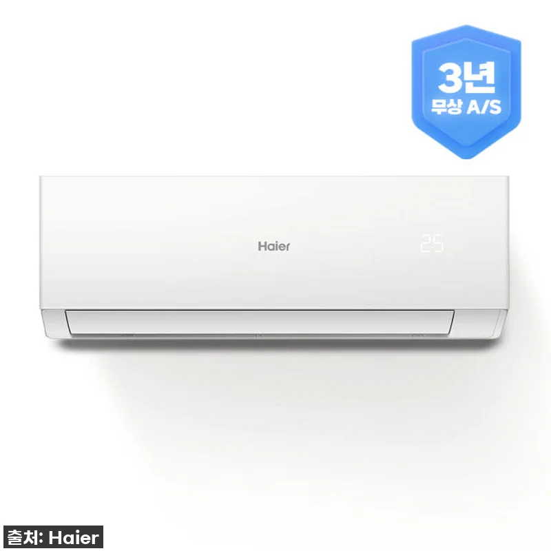 하이얼 8평형 셀프클리닝 인버터 벽걸 관련 이미지 3
