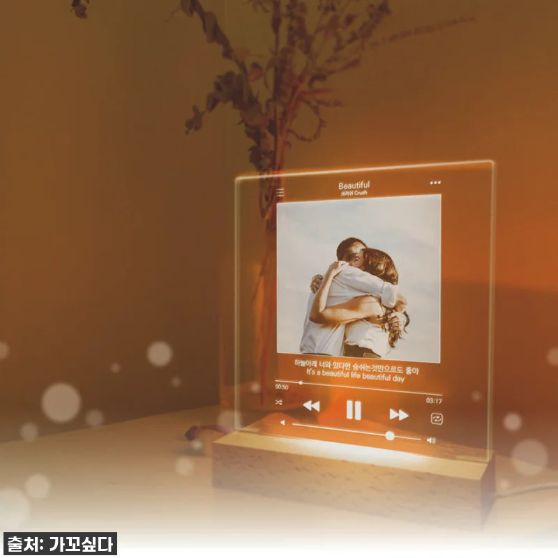 이슈템 등극! 무드등 제작 아크릴 포 관련 이미지 1