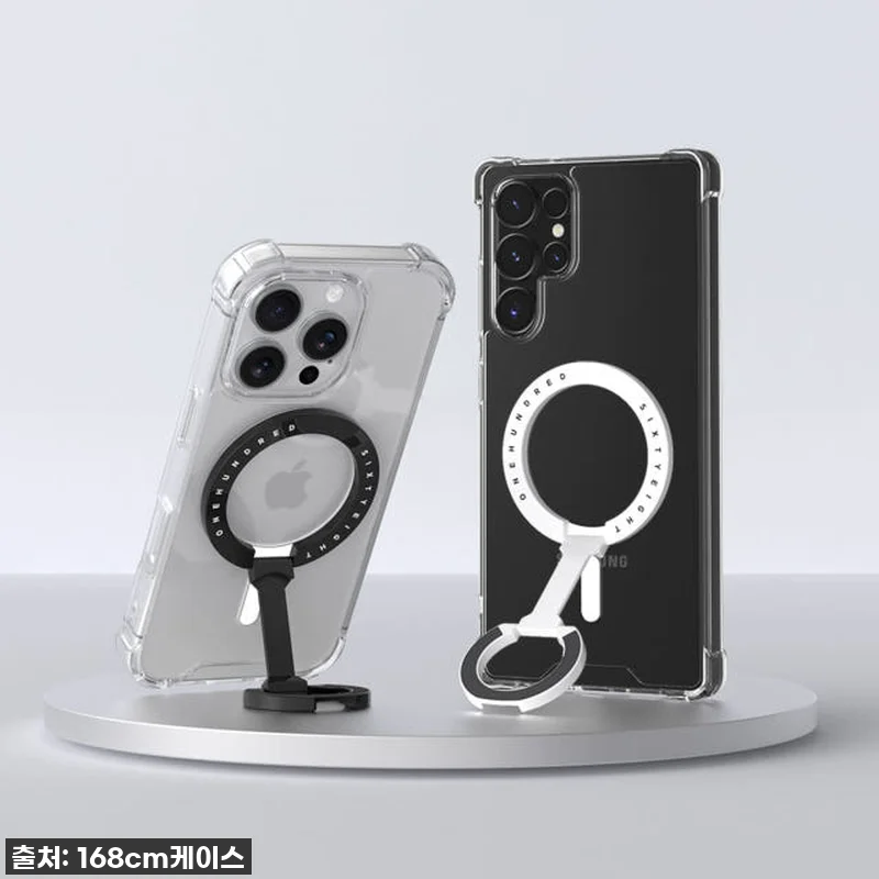 이슈템 떴다! 168cm 맥세이프 그 관련 이미지 2