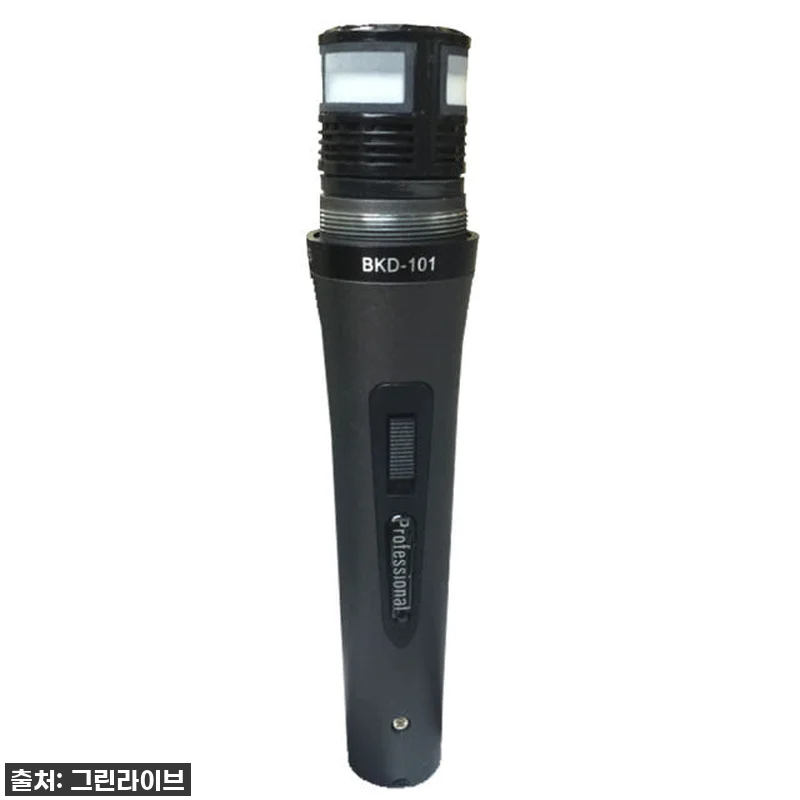 🎤찐후기🎤 카날스 BKD-101 다이 관련 이미지 2