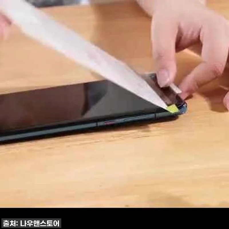 갤럭시S25 엣지 들뜸 스트레스, 이 관련 이미지 2