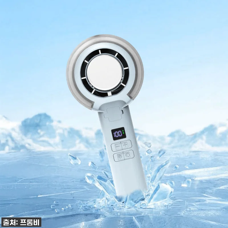 프롬비 미스트 아이스제트 급속 냉각 관련 이미지 3