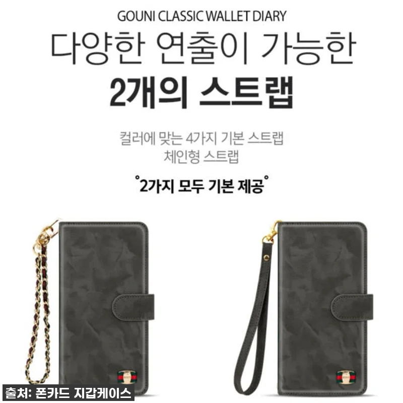 ✨ 품절임박! 갤럭시A52S 필수템, 관련 이미지 4