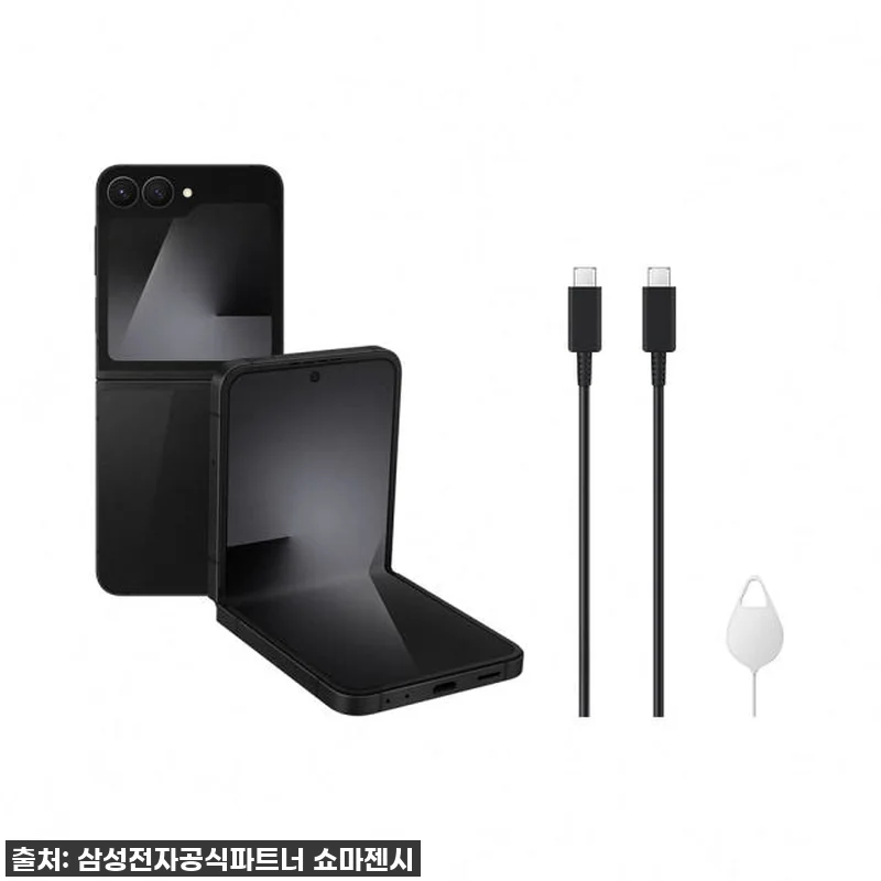 삼성전자 갤럭시 Z플립7 FE 자급제 관련 이미지 4