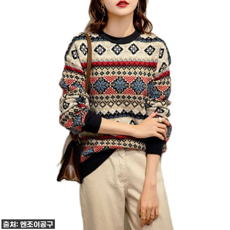 🍂가을 코디템으로 강추! 빈티지 스웨 관련 이미지 4