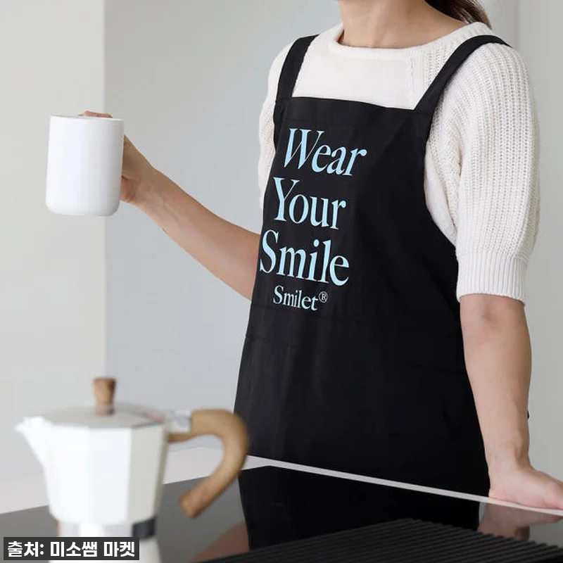 이슈템 등극! 미소쌤 스마일렛 WYS 관련 이미지 4