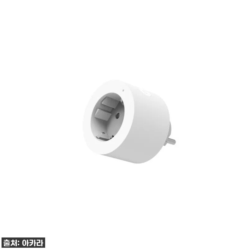 이건 품절각! 아카라 스마트 플러그 관련 이미지 3