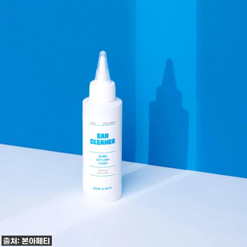 이슈템 떴다! 본아페티 귀지 세정제, 관련 이미지 4