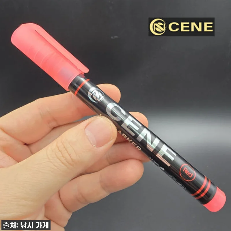 카포스 세네 UV 핑크 마커펜 에기 관련 이미지 4