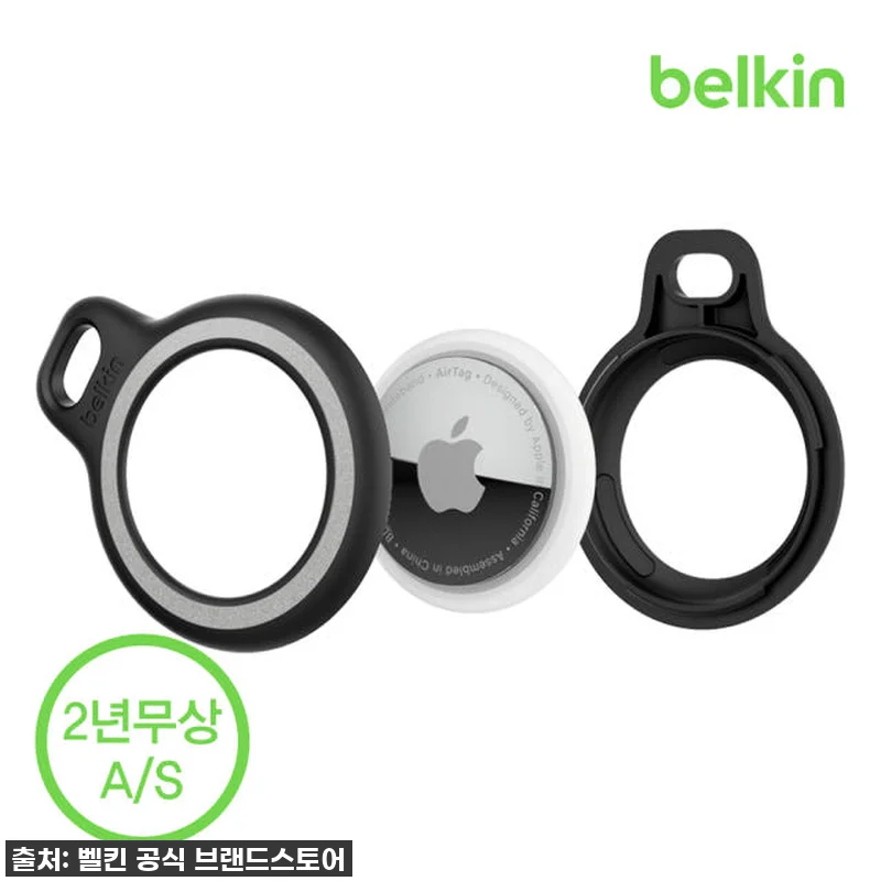 잃어버릴 걱정 끝! 벨킨 에어태그 리 관련 이미지 4