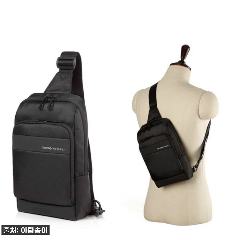 🔥단독 60% 할인! 쌤소나이트 남자 관련 이미지 4